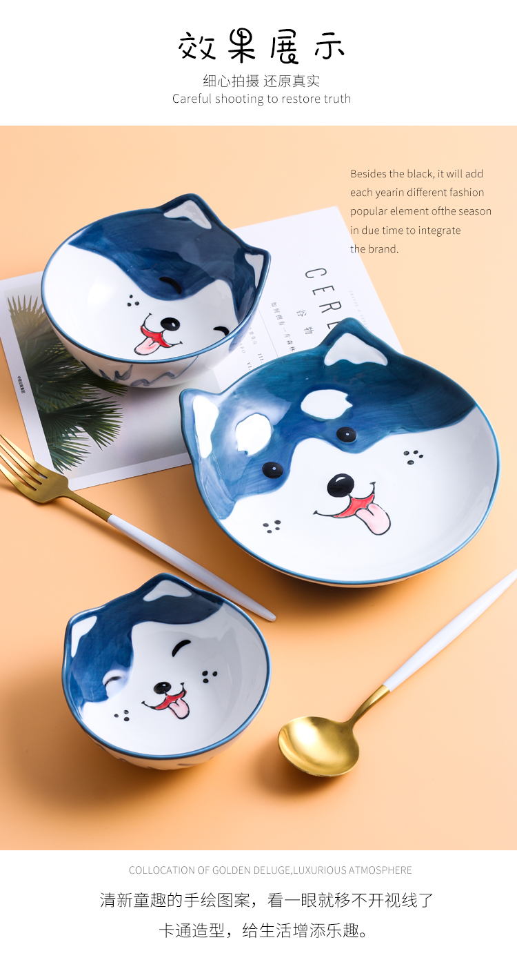 Express cartoon expression of dog ceramic tableware dish bowl spoon sets shiba inu the design web celebrity huskies modelling of the children