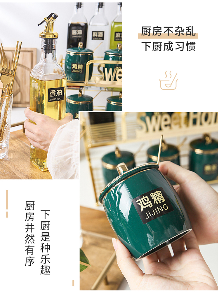Boreal Europe style ceramic flavor seasoning box home seasoning salt sugar pot glass transparent European receive boxed set