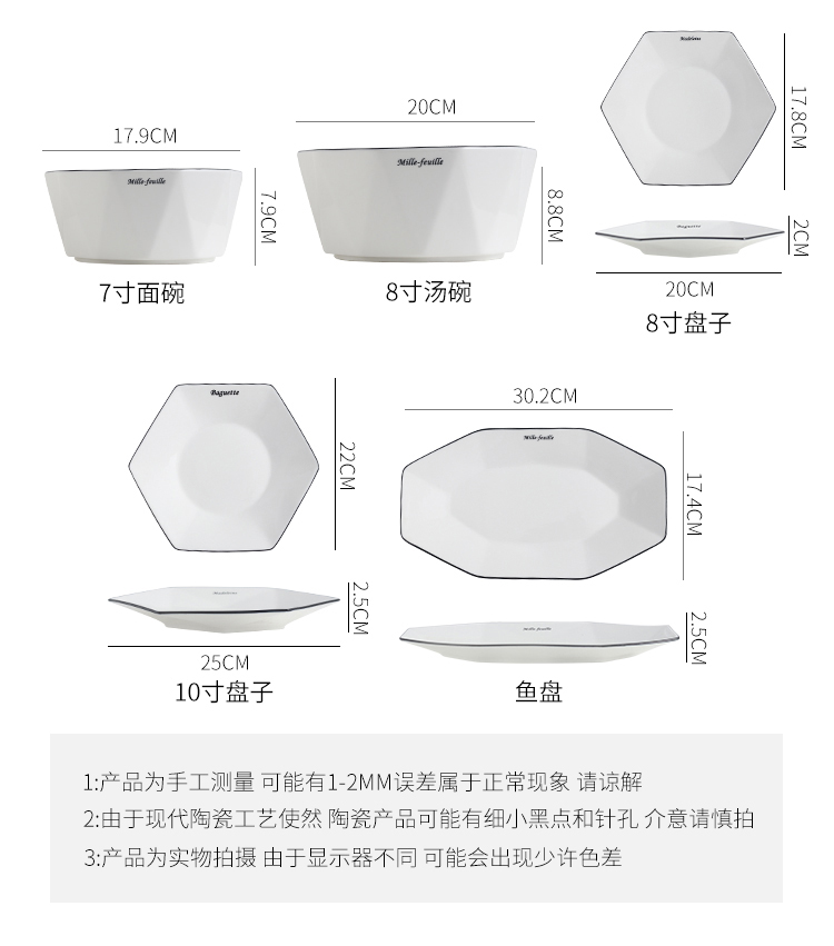 Contracted household ceramics with hexagonal diamond bowl bowl bowl mercifully rainbow such as bowl with large soup bowl rice bowl porringer combination