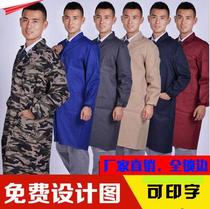 Blue coat with long sleeves workwear male and female camouflak jacket long style conjoined factory uniform with steam-resistant handling lagoon customised