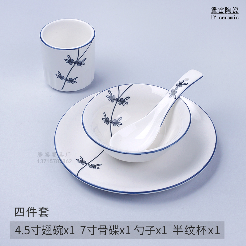 Chinese cheongsam restaurant tableware irregular hotel plate ceramic plate creative cold dish hot dish fried plate