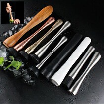 Liquor pressing juice Smash stick mint leaf crushing stick solid wood crushing stick plastic pounded lemon mash garlic stick crushed ice stick