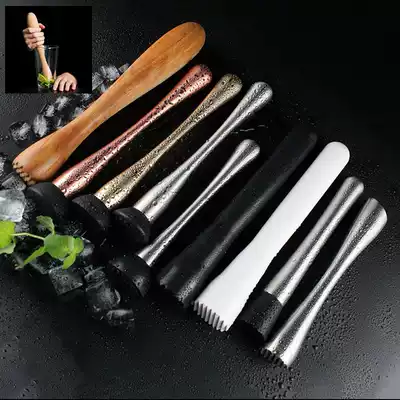 Liquor pressing juice Smash stick mint leaf crushing stick solid wood crushing stick plastic pounded lemon mash garlic stick crushed ice stick