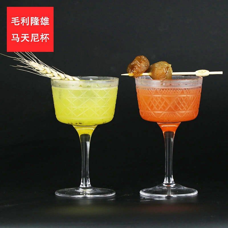 Maori Longs Cup Martenney Cup Handmade Crystal Lettering Cocktail Glass Wide Mouth Margaritas