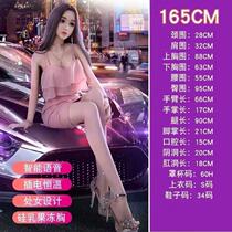 Entity doll full silicone non-inflatable doll for men real beauty friend simulated smart robot adult supplies