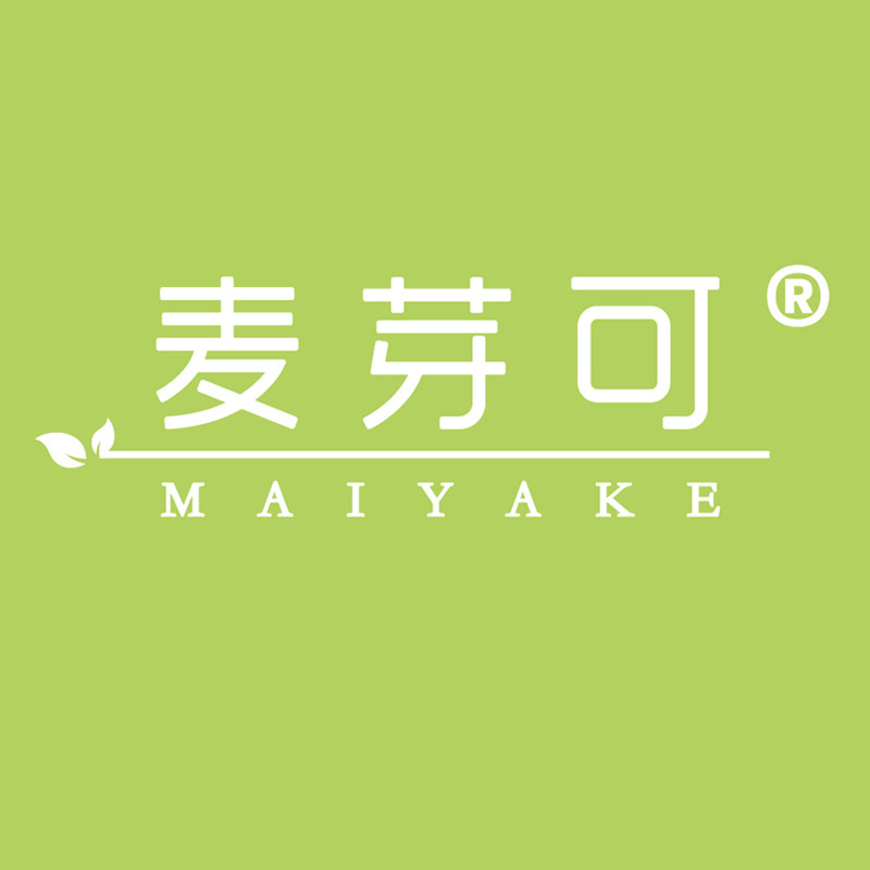麦芽可童装甄选