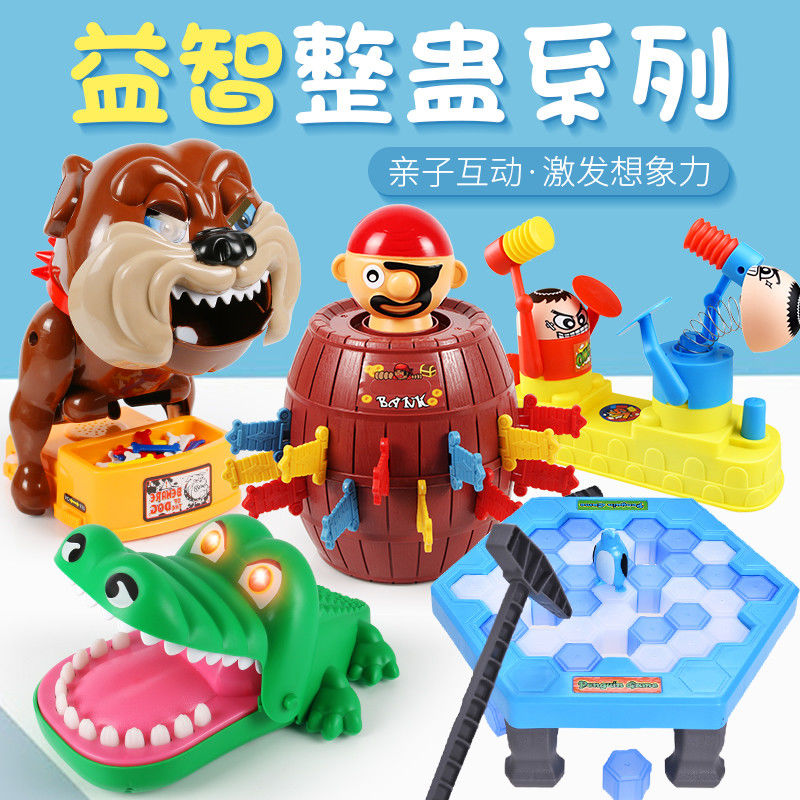 Couple entertainment toy artifact leisure creative dormitory game party Interactive Adult Small Game 2 person couple