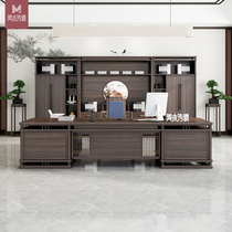 New Chinese style boss desk president desk solid wood ebony wood high-end executive desk general manager desk chair bookcase combination