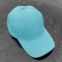 Озеро Голубой Утиный Язык