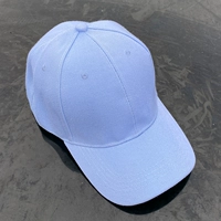 Голубая шляпа