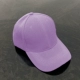Сиреневая кепка