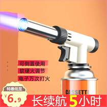 Xinjiang Tibetan fire gun singeing artifact burning pig hair card spray gun household welding gun welding barbecue ignition