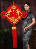Китай Jiefu Trade Trade Living Room Большой две ориентированные новые крыльцы Entuan Gate Ruyi Jiexian старшие ворота украшения картины