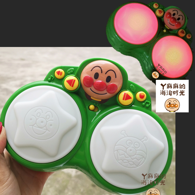 Japanese bread Superman baby hand slapped drum seven shimmery light music for beat drum children's baby early to teach puzzle toy 