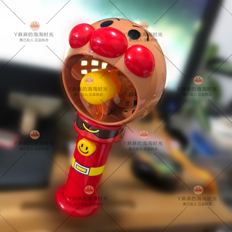 Japanese Bread Superman Children Handheld Small Fan Mini Hanging Neck Small Electric Fan Baby Portable toys