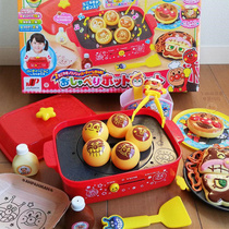 Japanese Breadman octopus meatball machine simulation Octopus machine baking pan childrens house kitchen toy