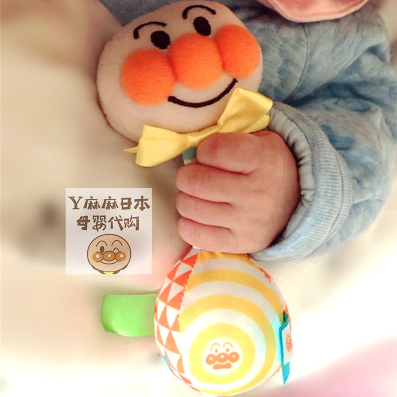 Japanese Bread Superman newborn cloth hand rattle baby baby bell can bite educational toys washable