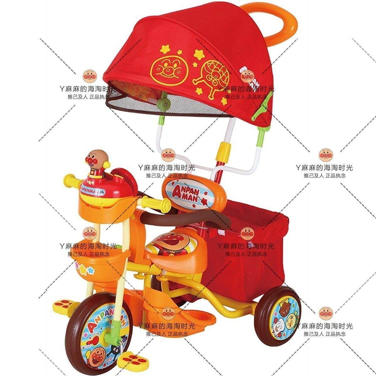 red rider tricycle stroller