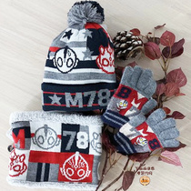 Japan M78 Altman store childrens gloves hat collar winter New baby warm autumn winter wool