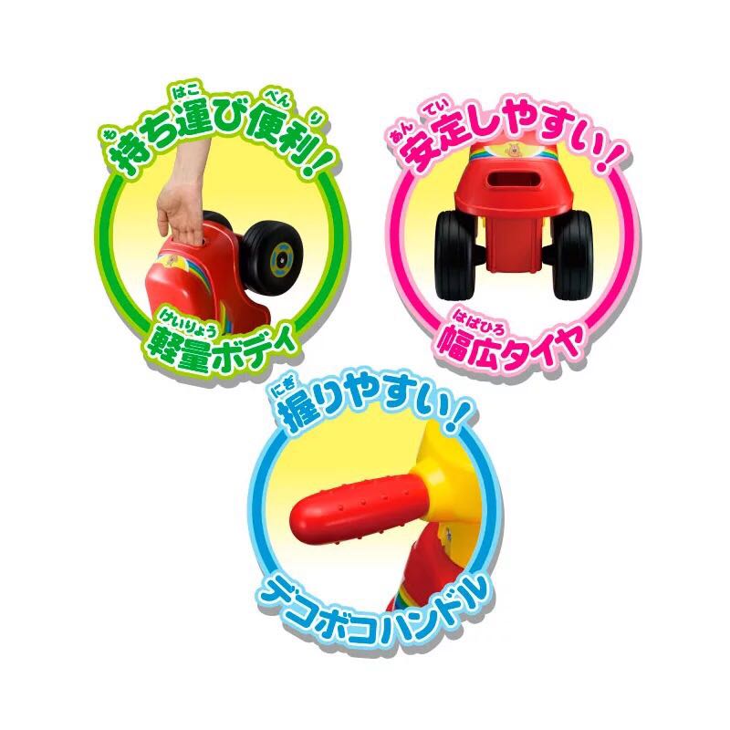 Spot Nhật Bản Bánh mì chính hãng Siêu nhân cân bằng trẻ em Xe ba bánh Walker Xe tay ga Walker Đồ chơi cưỡi - Smart Scooter xe thăng bằng cho bé 5 tuổi