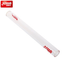  Red double happiness table tennis rubber roller glue stick transparent crystal table tennis special roller rod RT01 table tennis racket roller