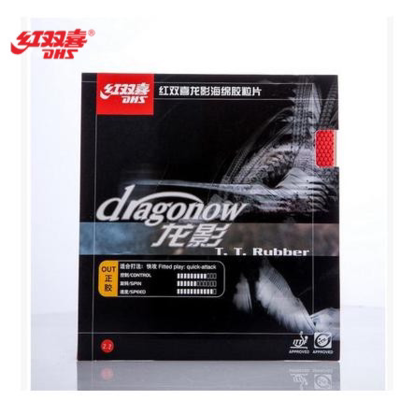 Line stock DHS Red Shuangxi Dragonow Dragon Pictures Professional table tennis positive gum rubber-Taobao