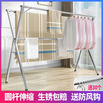 Stainless steel clothes hanger floor folding indoor and outdoor clotheshorse double bar sunburn by balcony hanging clothes hanger X type clotheshorse