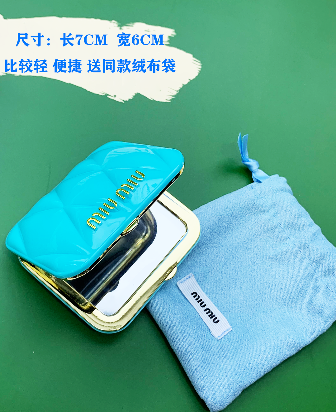 Miu Miu makeup mirror spot hair miumiu perfume counter folding convenient pink blue double-sided mirror mirror