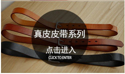 Sac pour homme - Ref 55454 Image 9