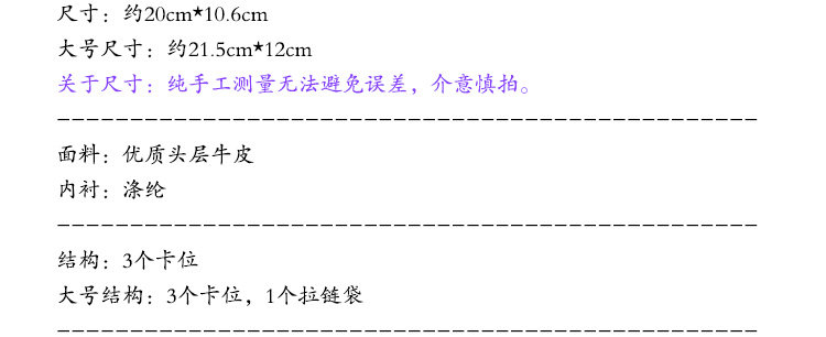 Sac pour homme - Ref 55454 Image 29