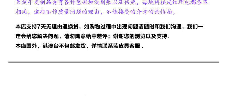 Sac pour homme - Ref 55454 Image 30