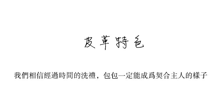 Sac pour homme - Ref 55454 Image 24