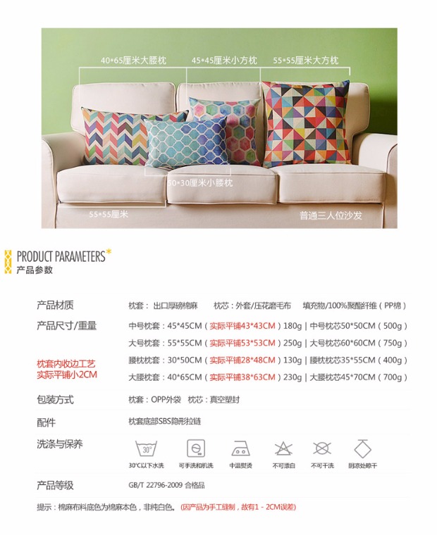 Cotton và vải lanh gối gối gối xe eo gối Bắc Âu IKEA sofa đệm đầu gối gối gối không có lõi - Trở lại đệm / Bolsters gối tựa lưng trên giường
