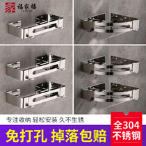 Fujiaxi tripod stainless steel toilet shelf Wall-mounted bathroom toilet toilet storage rack Bath