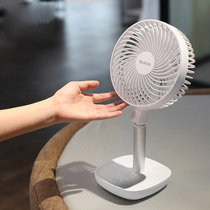 Empire10000 mAh Rechargeable Desktop small fan Dormitory fan Small student silent lasting no noise