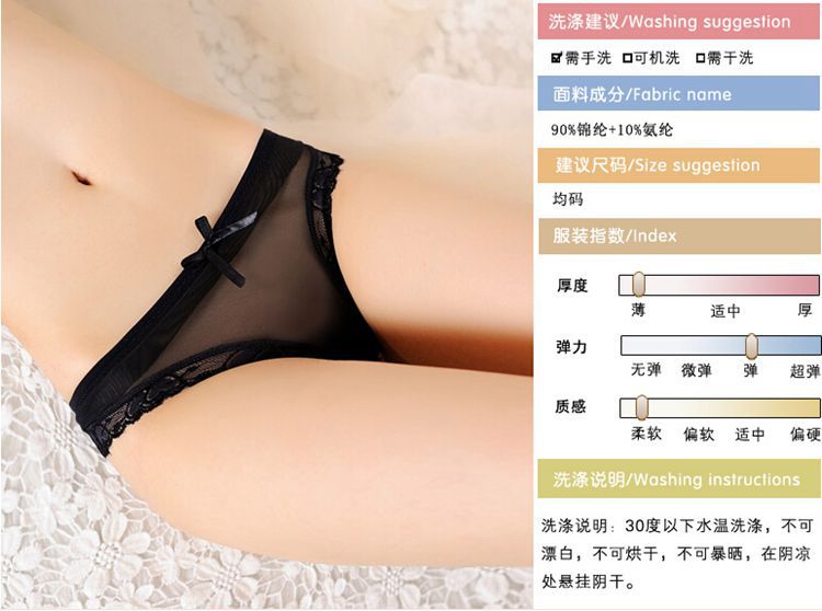 Slip jeunesse sexy - Ref 646439 Image 8