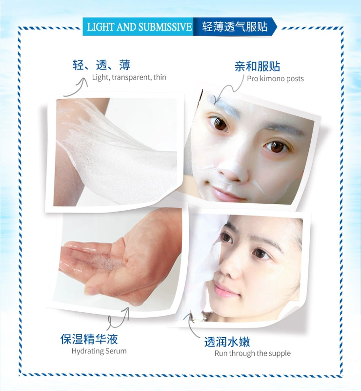 Glacier Moisturising Mask Moisturising Moisturising Moisturising Mặt nạ dưỡng ẩm - Mặt nạ