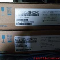 Negotiate the price directly and not send it: Yaskawa servo motor SGMAH-02B1A6C brand new and original with one year warranty