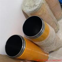 Bargaining direct shooting no delivery: Shield machine accessories Schwing grouting pump DN180 cylinder tube in stock