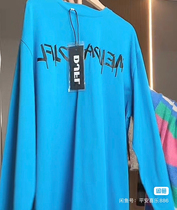 djfl Lang Meirui Pinko and others picked up the leaks