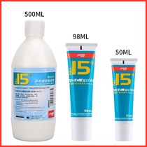 Red Double Heinees No. 15 inorganic glue