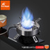 Bếp lửa ngoài trời bếp lò di động hoang dã thiết bị dã ngoại cắm trại dã ngoại cung cấp năng lượng cao - Bếp lò / bộ đồ ăn / đồ nướng dã ngoại bếp nướng dã ngoại Bếp lò / bộ đồ ăn / đồ nướng dã ngoại