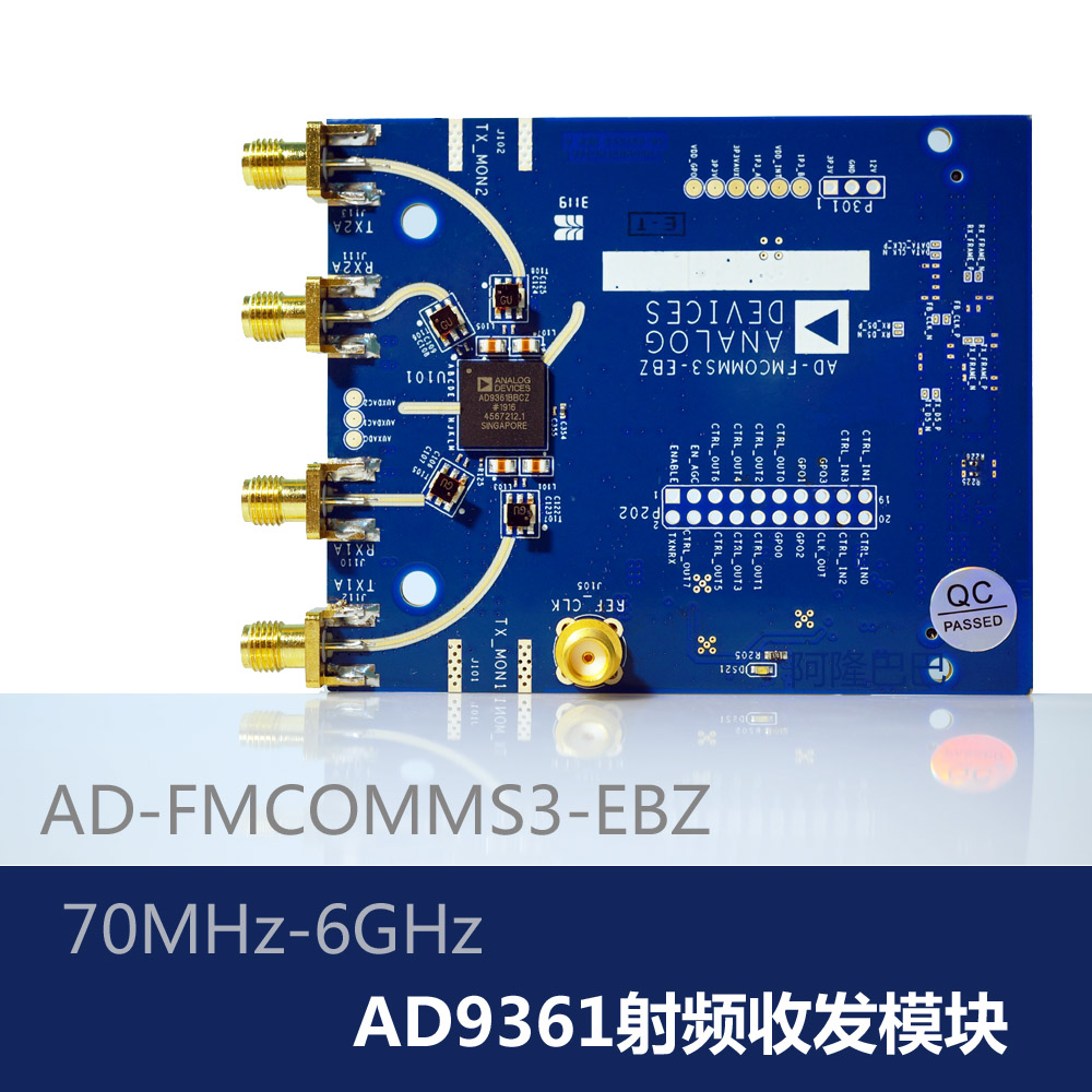 AD9361 Development Board AD-FMCOMMS3-EBZ RF Transceiver Module Softwired Radio SDR
