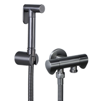 Oudilong all-copper pressurized bidet toilet spray gun angle valve companion butt washer nozzle gun gray