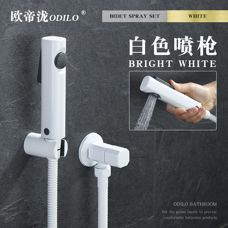 Oeti Taku Net Body Wash Toilet Spray Toilet Spray Gun Mate Wash Ass Anal Rinser Shower Nozzle White