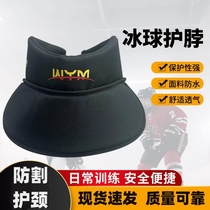 Childrens ice hockey neck protector adult sports neck protector clavicle protector adjustable competition training anti-cut protective equipment