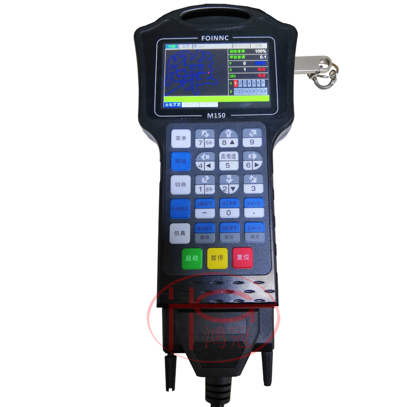 3-axis 4-axis offline engraving machine handle handheld CNC system stepper servo motor motion controller