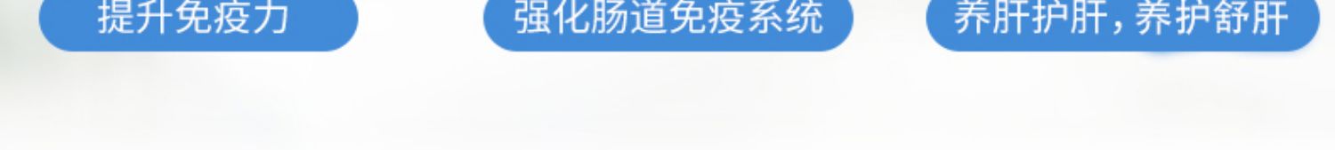 到手148！美维仕成人益生菌胶囊