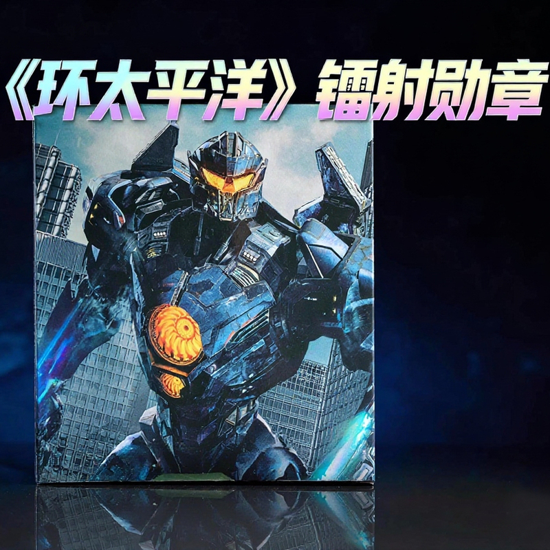 Authentic Ghost Rider Action Figure Pacific Rim Mecha Toy Doll from Legendary Pictures