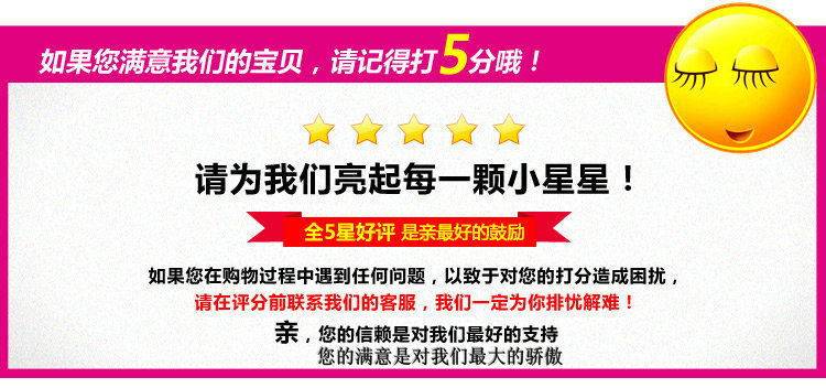 Maillot de bain homme - Ref 2514680 Image 42